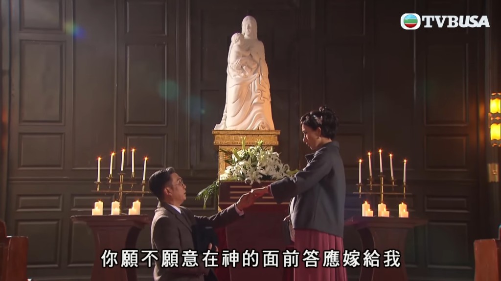 刘松仁曾演出《名媛望族》，与杨怡有一段情。