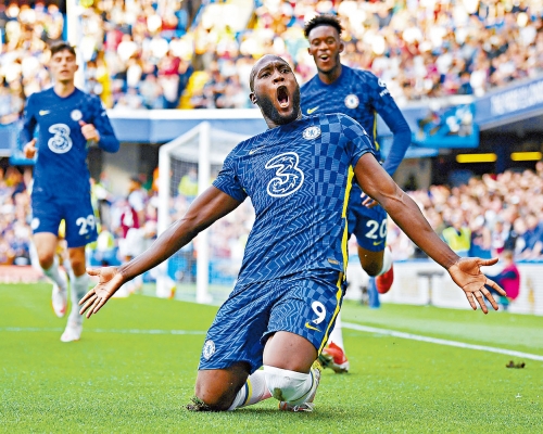 車路士前鋒盧卡古