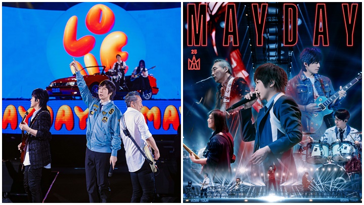 五月天驚喜宣佈3月29日香港站生日限定正式加入  場次將調整至最新安排  瑪莎預告有驚喜彩蛋