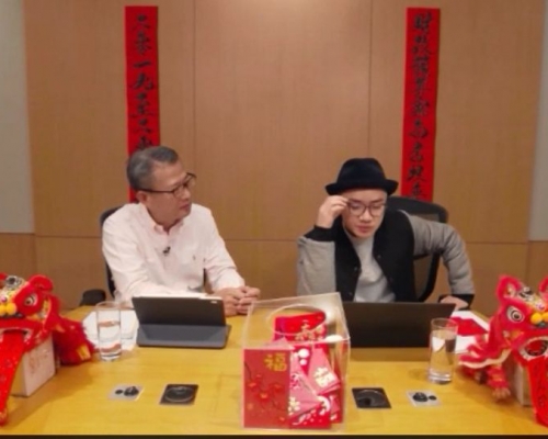 直播截圖