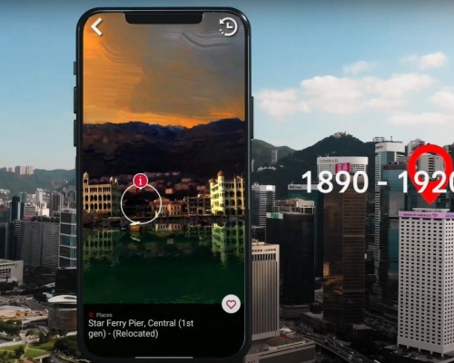 香港摩天輪推出全新AR擴增實境應用程式
。香港摩天輪影片截圖