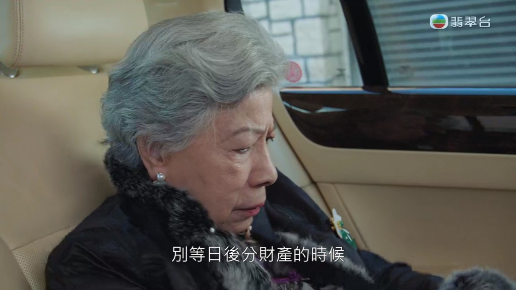 今年已經89歲的羅蘭依然活躍幕前，今年在TVB《法言人》飾演「彭老婆」。