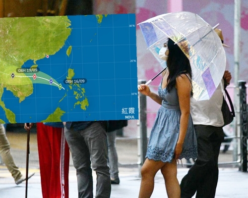 「紅霞」明早進入本港800公里範圍。