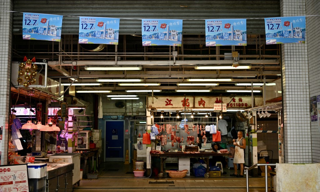 港鐵投票日會提早開出頭班車。資料圖片 港鐵投票日會提早開出頭班車。資料圖片
