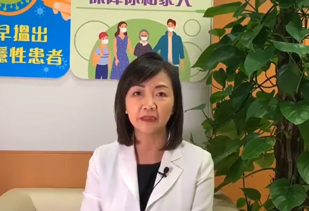 影片截圖