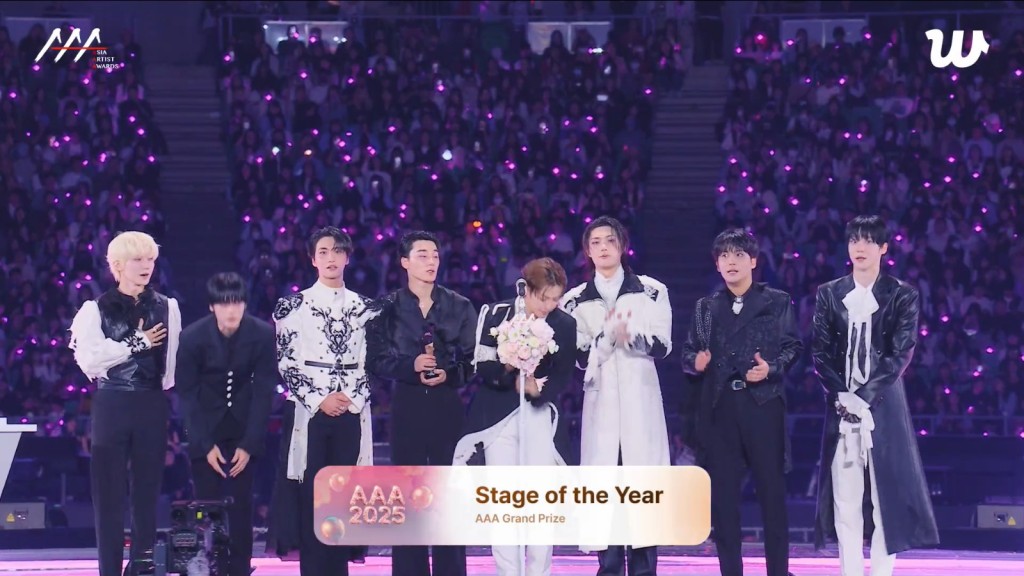 ATEEZ獲頒年度舞台獎。（微博圖片）
