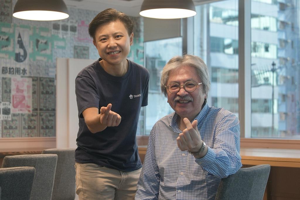 StashAway香港區董事總經理兼集團投資副總監梁穎瑩(左)和顧問曾俊華(右)。