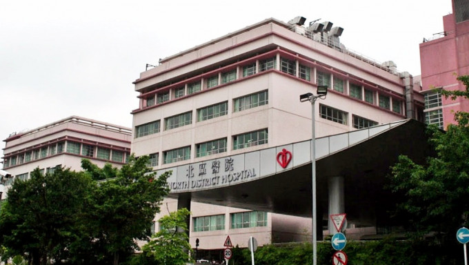 23歲男事主面及手部受傷,清醒被送往北區醫院治理。