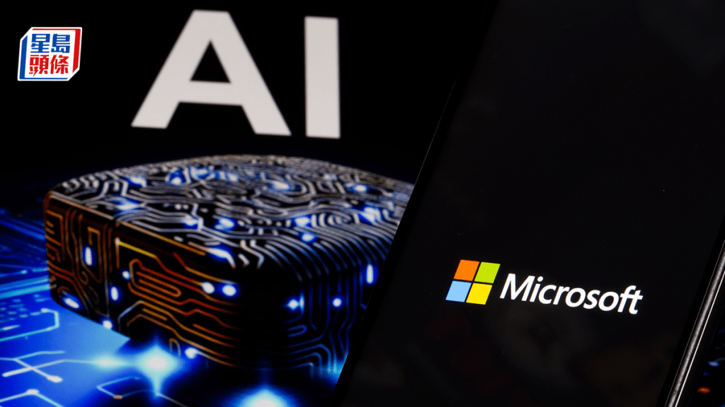 微軟發布3款自家AI新模型 支援25種語言語音轉文字 重申與OpenAI合作關係不變