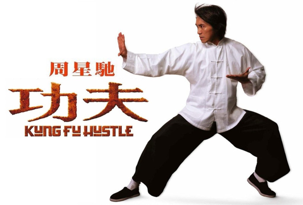 《功夫》亦在金像獎和金馬獎奪得「最佳視覺效果」。