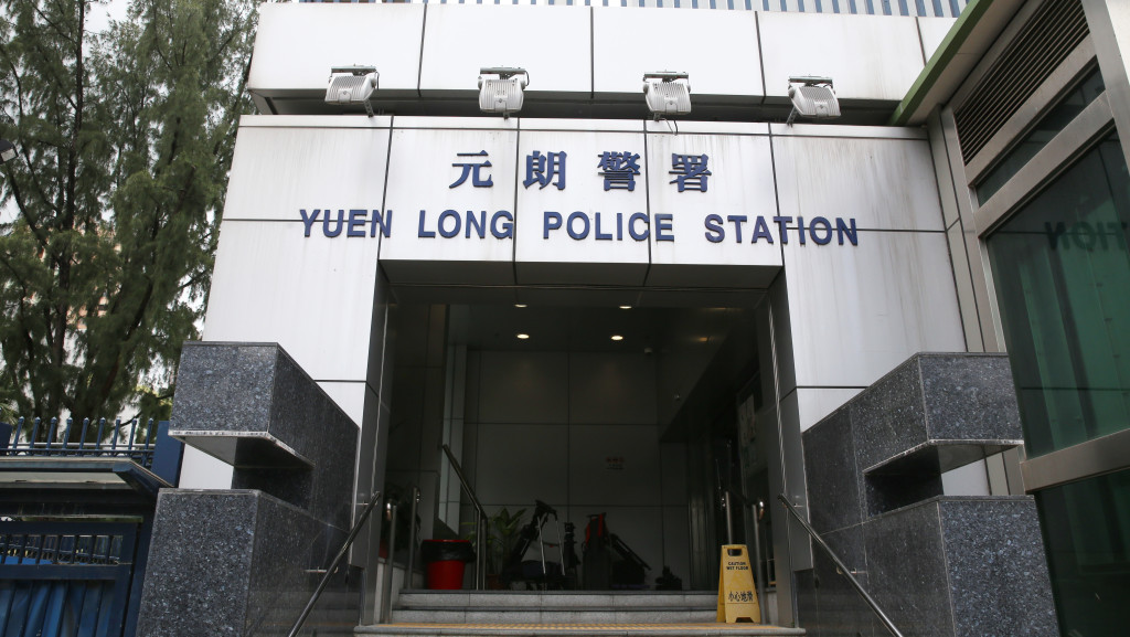 元朗警區刑事調查隊今日下午在天水圍區拘捕狗主夫婦。資料圖片