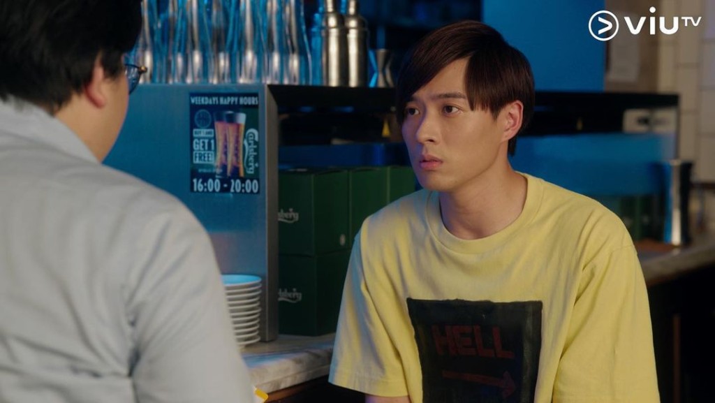 Frankie在《IT狗》演性格負面的「Never」獲讚賞。