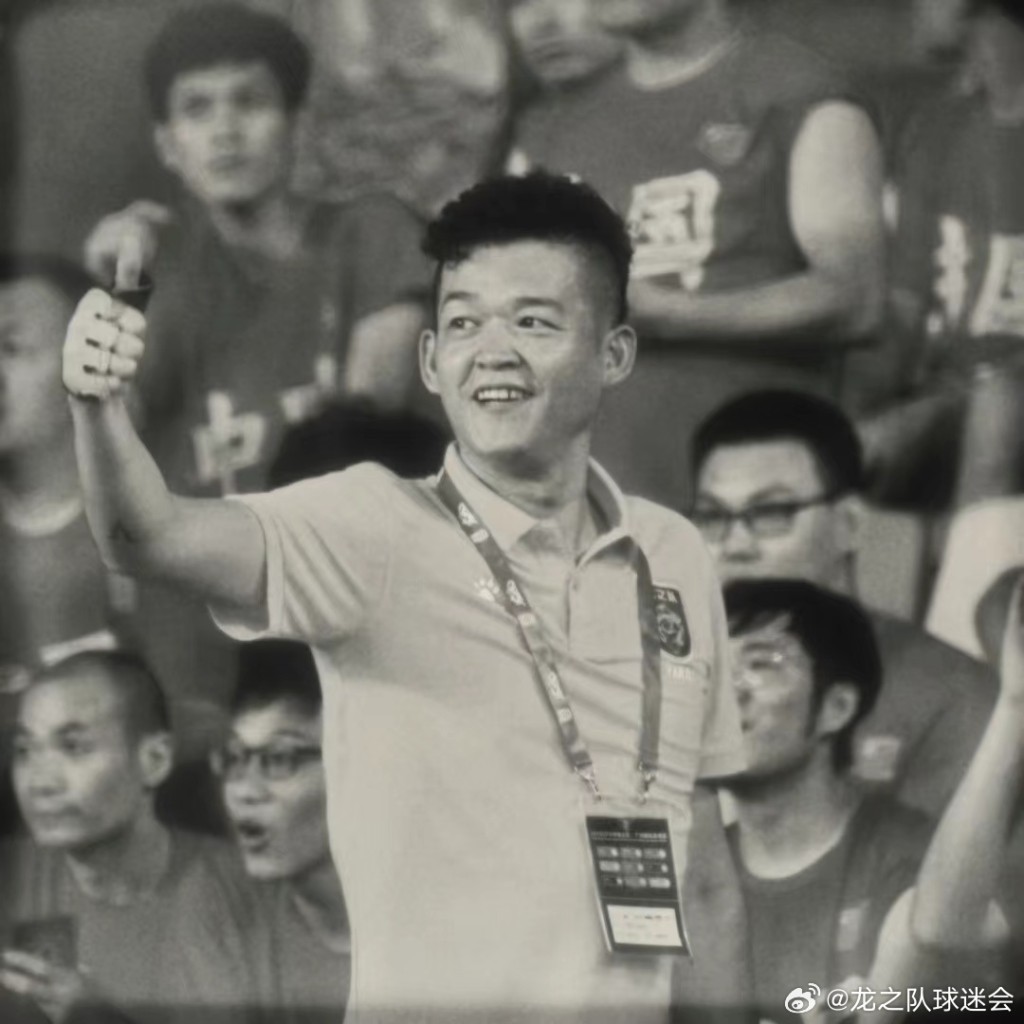 中國龍之隊球迷會為瘋子哥閻慶發訃告。