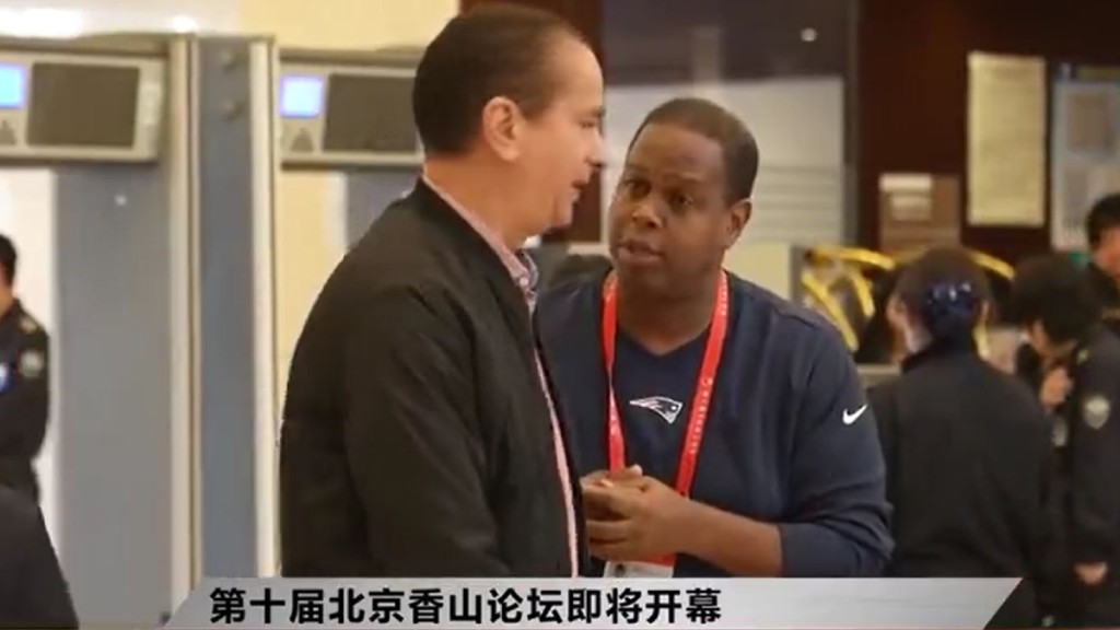 参加香山论坛的外国代表团已陆续抵京。影片截图