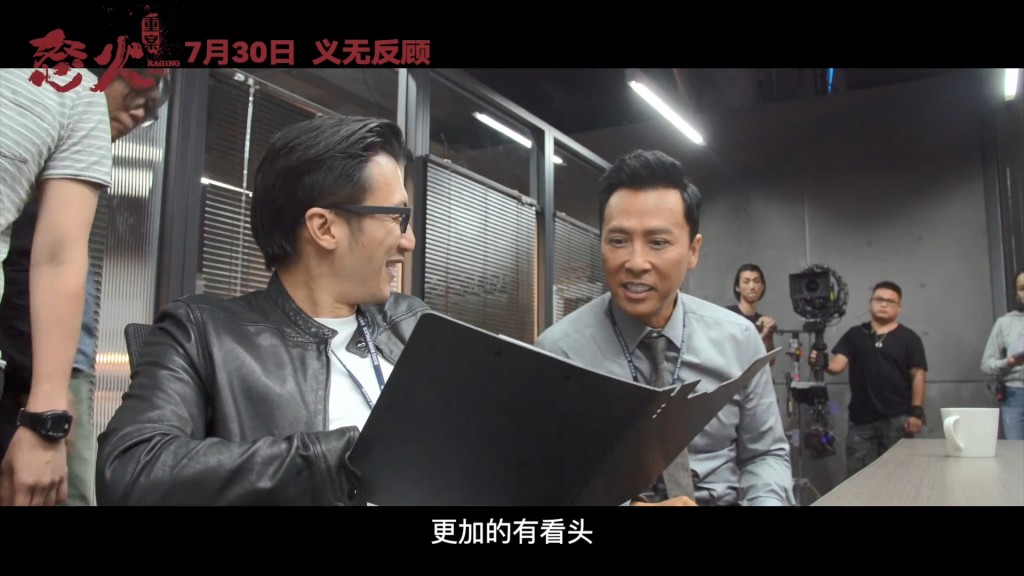 兩人惺惺相惜。