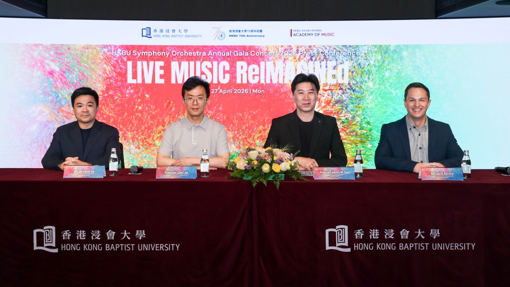 潘明倫(右三)透露，早於2019年，團隊已在構思如如何將古典音樂、電影音樂及遊戲音樂互相融合，同時探索科技與音樂的結合，而適逢浸大校慶，團隊決定實現當初的理念。何家豪攝