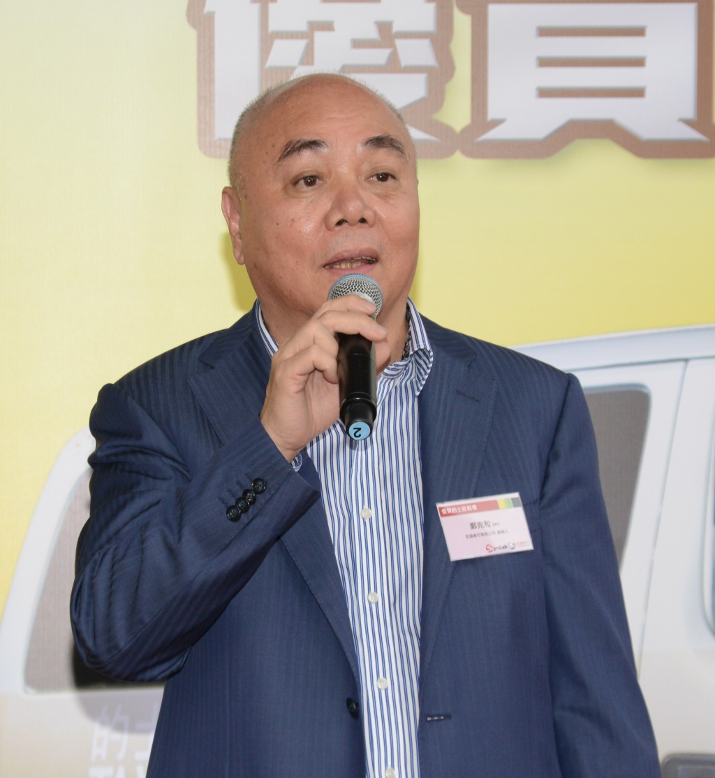 的士車行車主協會主席鄭克和昨日（6日）向行政長官李家超致涵。