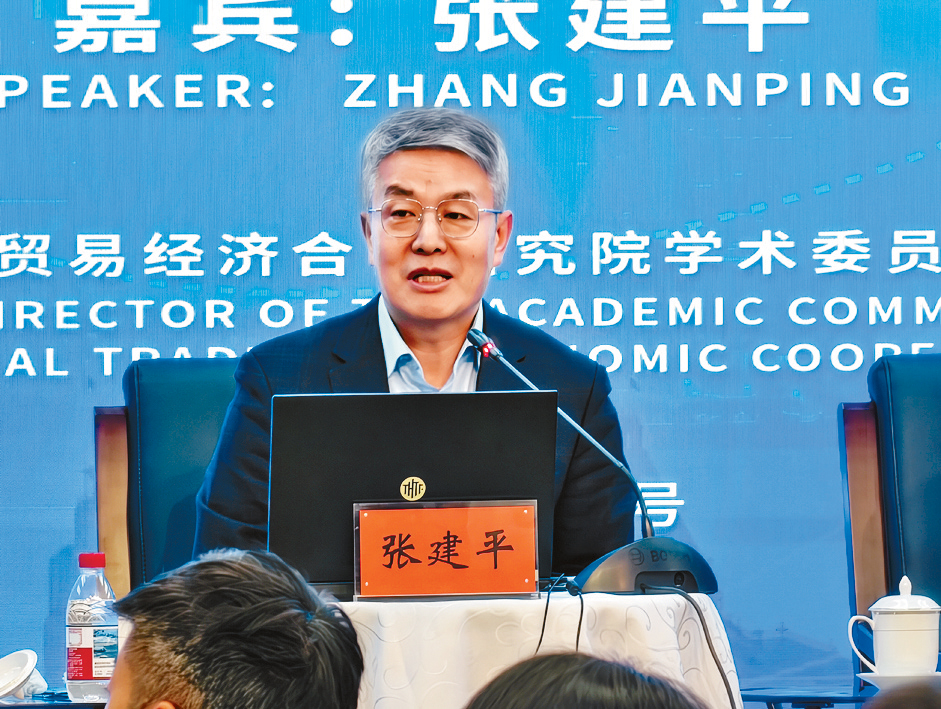 張建平昨出席中國記協新聞茶座。