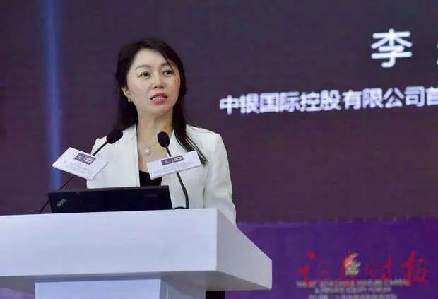 中銀國際控股有限公司首席執行官李彤。