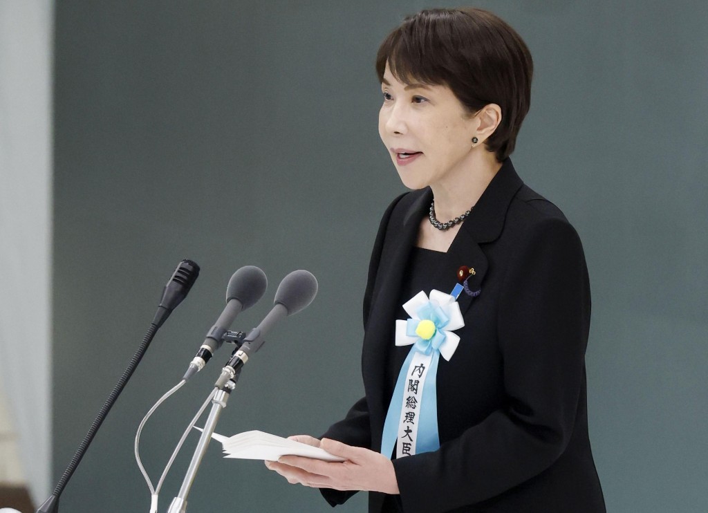 高市早苗致詞未提「反省」字眼。美聯社