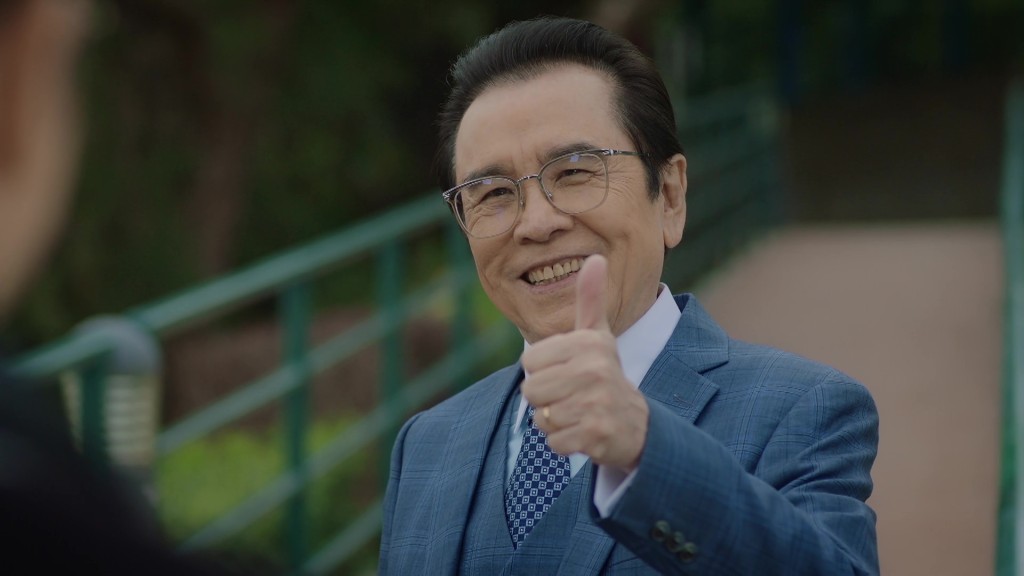 姜大衞。 姜大衞。