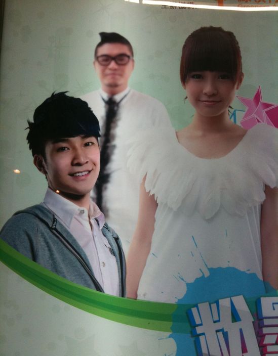 糖妹指，由糖兄妹時期開始，糖兄一直是一個幕後，而她很多時都會故意站前點。