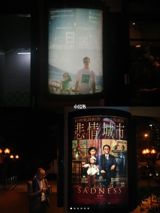 位於油麻地的百老匯電影中心就成為內地旅客感受老香港的夜生活景點！（圖片來源：小紅書@碎碎Liam）