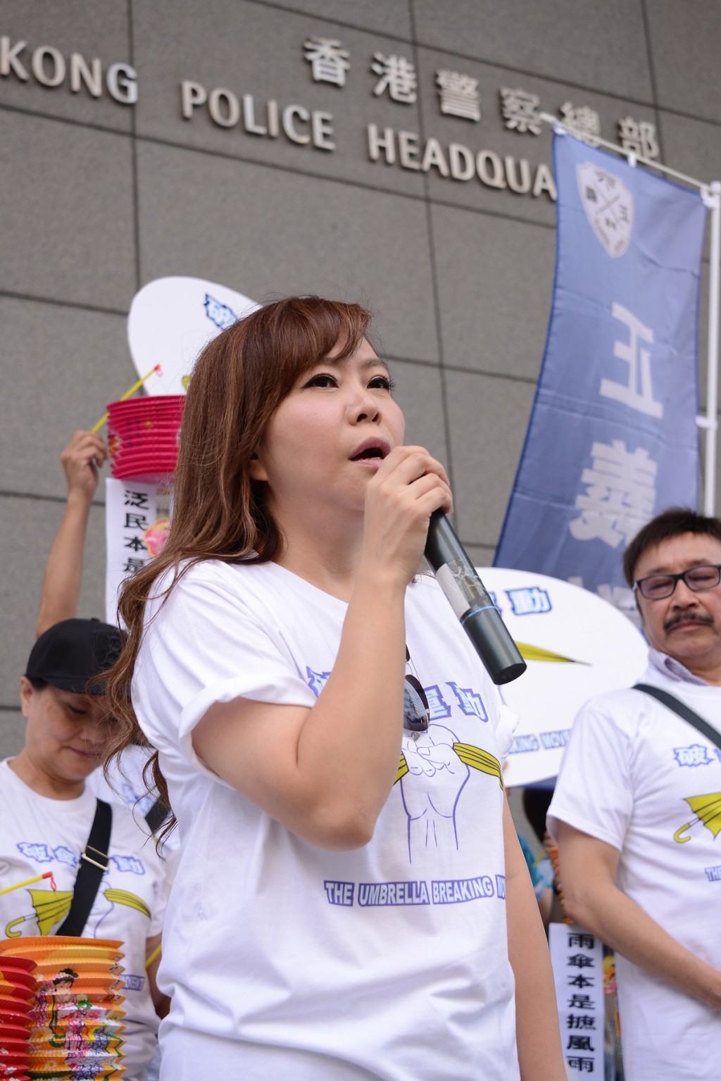 建制派支持者、「正義聯盟」創黨主席李偲嫣離世。資料圖片