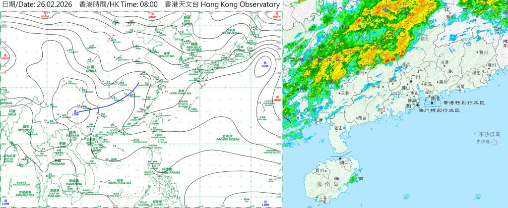 左:今早的地面天氣圖分析,顯示一道低壓槽已在華中形成。右:與該低壓槽相關的雷雨帶在下午影響華南北部。天文台圖片 左:今早的地面天氣圖分析,顯示一道低壓槽已在華中形成。右:與該低壓槽相關的雷雨帶在下午影響華南北部。天文台圖片