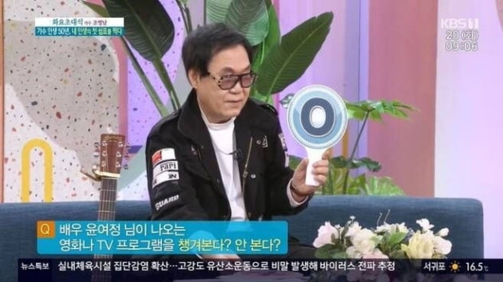 趙英男對自己出軌舊史感到後悔。