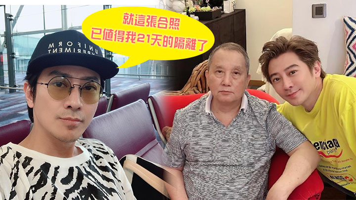 祝孫爸爸身體健康。
