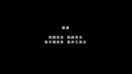 工作室感謝眾人助鹿晗上機。(網圖)
