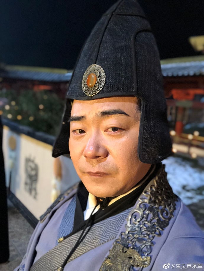 蘆永軍於《青簪行》飾演一名太監。