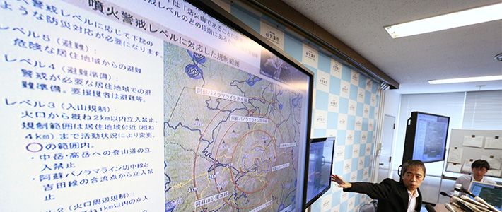 日本氣象廳再為7月大地震傳言闢謠。Nippon.com 日本氣象廳再為7月大地震傳言闢謠。Nippon.com