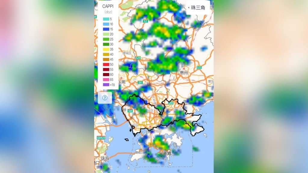 今日下午过后，深圳将出现不稳天气。微博@深圳天气