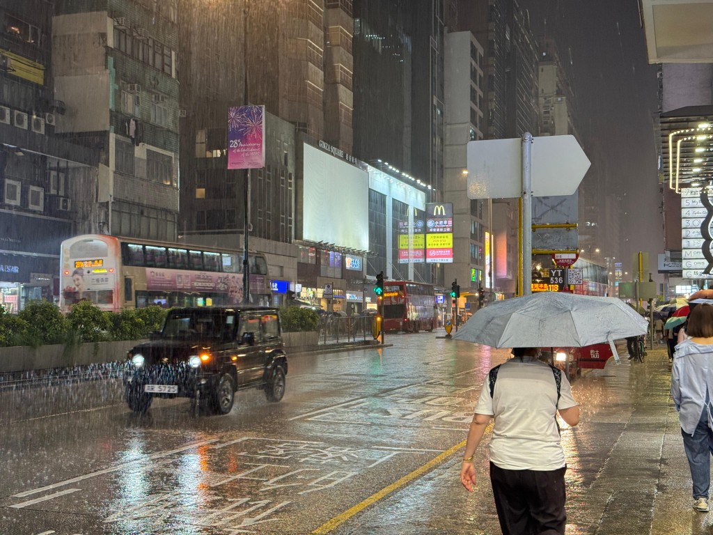 天文台發特別天氣提示，指短期內香港廣泛地區可能受大雨影響。陳俊豪攝
