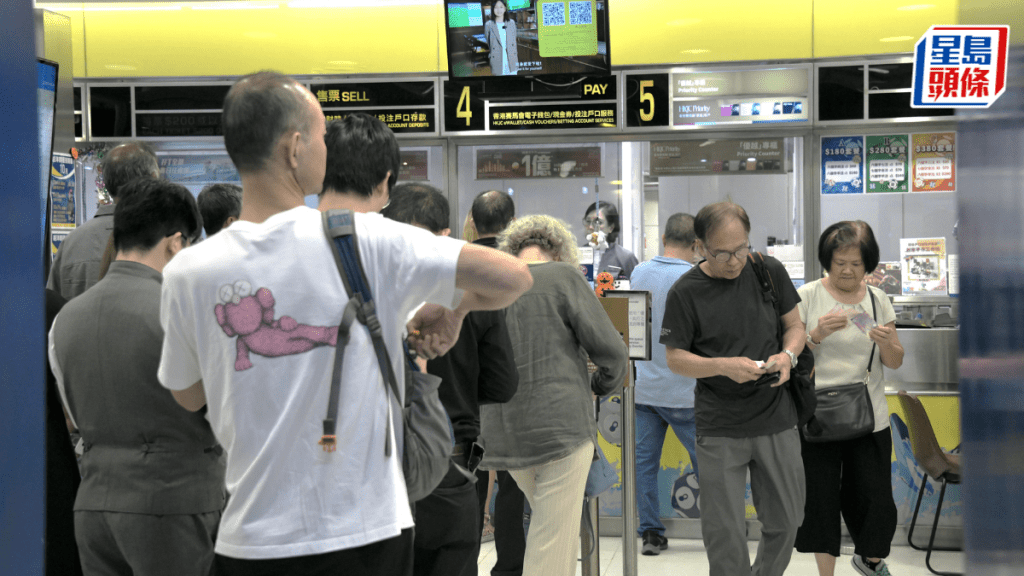 颱風樺加沙︱馬會繼續超前部署 全港投注站明天暫停服務