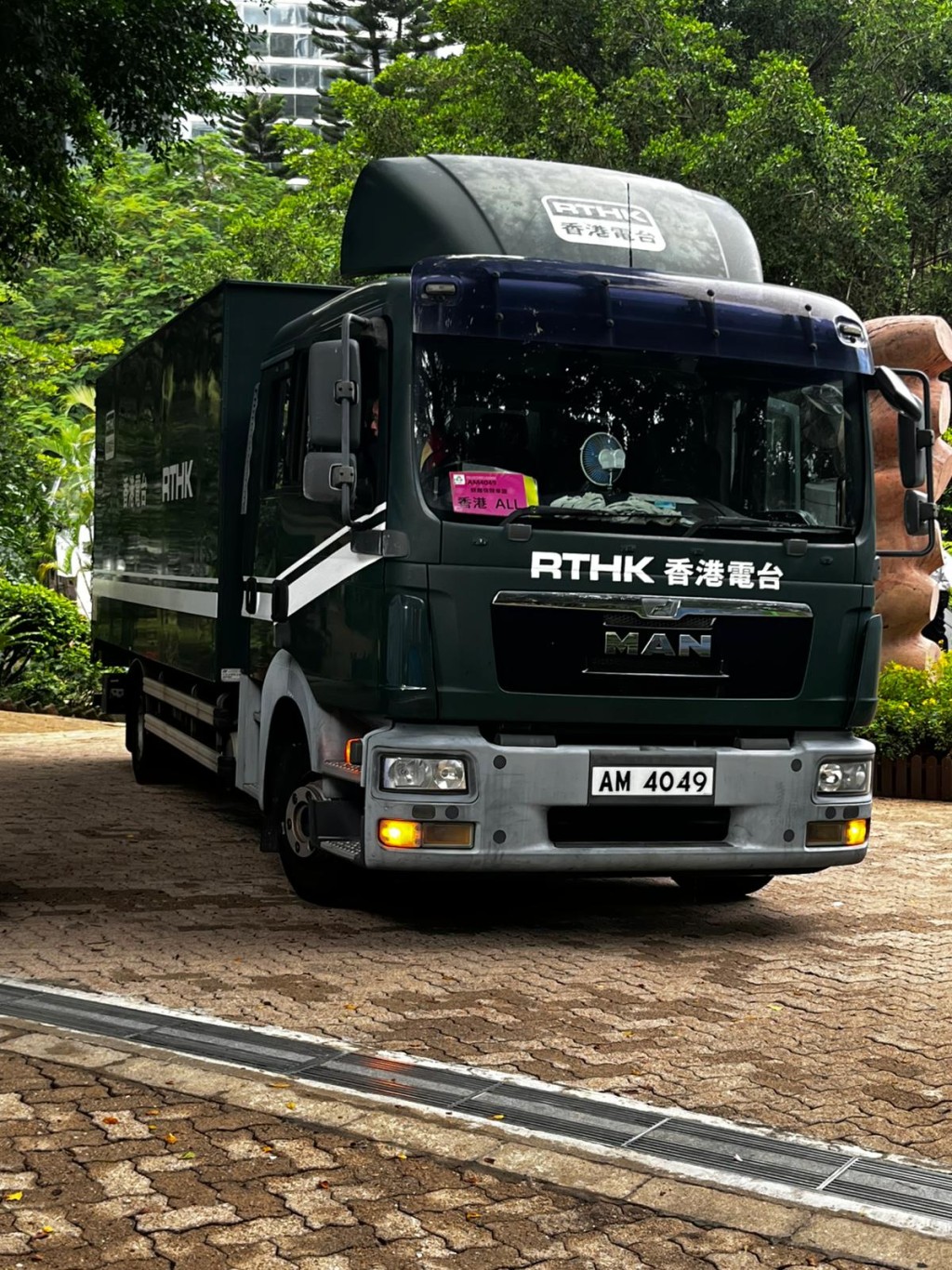 有香港電台工程車在場。李健威攝 有香港電台工程車在場。李健威攝