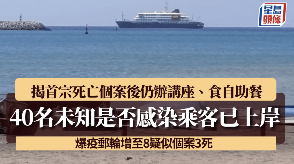 路透社