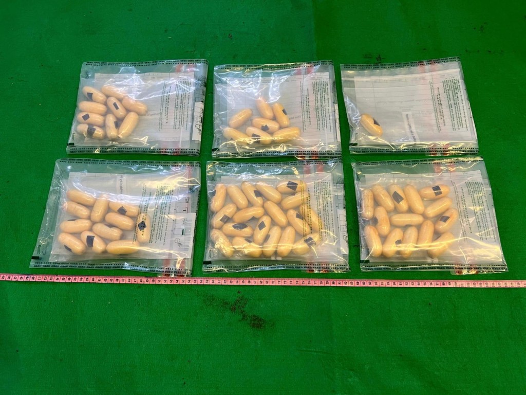 檢獲的懷疑可卡因。 檢獲的懷疑可卡因。