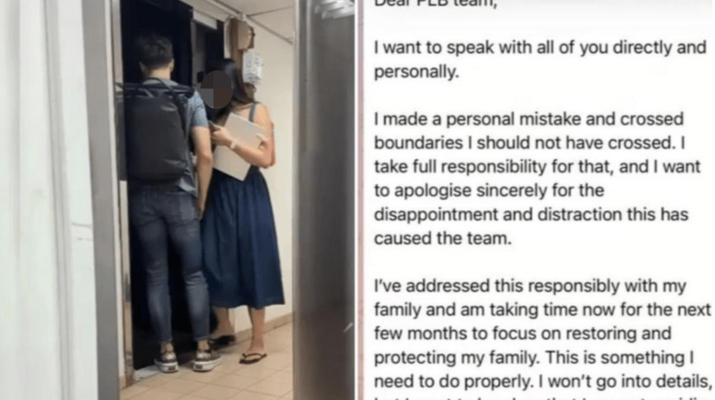 新加坡知名房產媒體公司創辦人傳與女下屬在辦公至內激戰,引發風波。8視界新聞網 新加坡知名房產媒體公司創辦人傳與女下屬在辦公至內激戰,引發風波。8視界新聞網