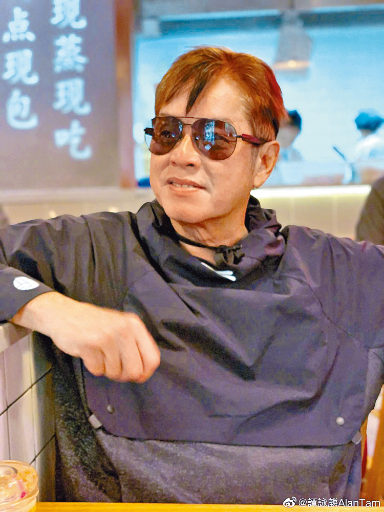 ■譚校長在節目播出時談笑風生。