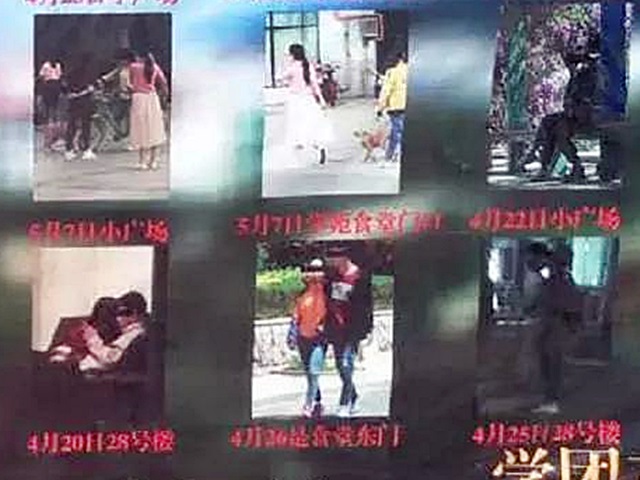 校方警告，在校園公共場合摟抱、親吻、勾肩搭背者，或要接受處分。