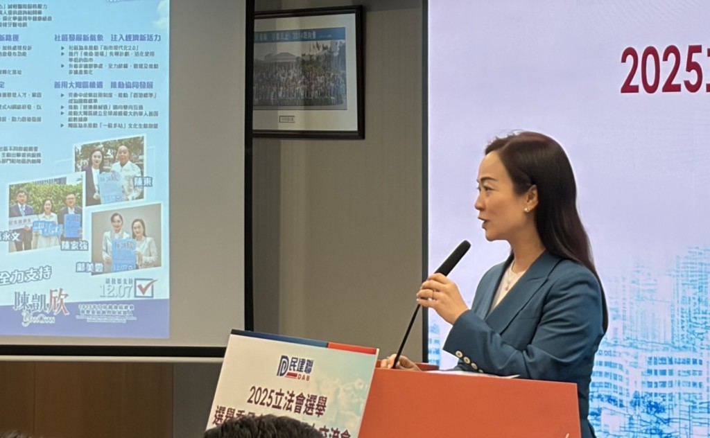 選委界陳凱欣希望未來在基層醫療發展方面出一分力。 選委界陳凱欣希望未來在基層醫療發展方面出一分力。