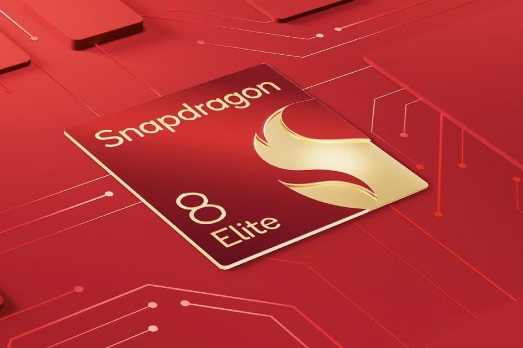 全線S25系列均會採用Snapdragon 8 Elite for Galaxy處理器。