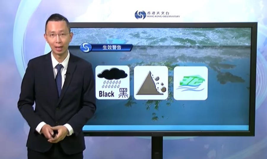 天文台昨日一天內兩次改發黑雨暴雨警告信號。天文台fb圖片 天文台昨日一天內兩次改發黑雨暴雨警告信號。天文台fb圖片