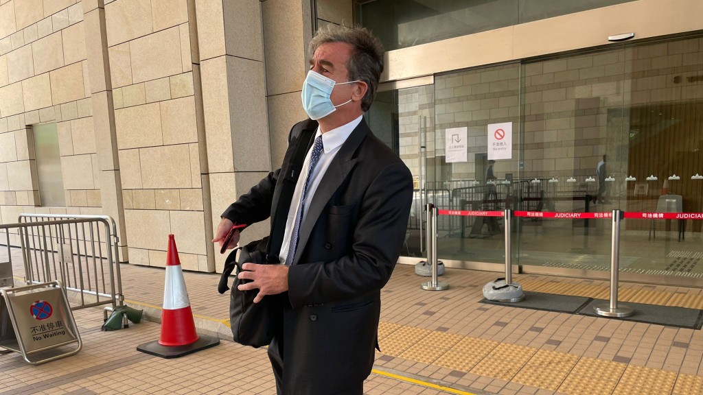 證人事主Alexander Robert MEDD