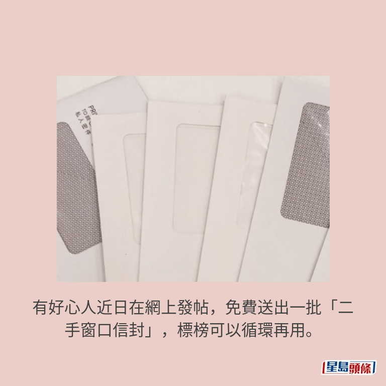 示意圖 示意圖