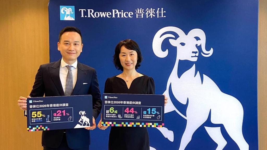 普徠仕大中華區分銷業務主管陳偉文（左）及普徠仕環球投資方案策略師兼基金經理沈文婷。