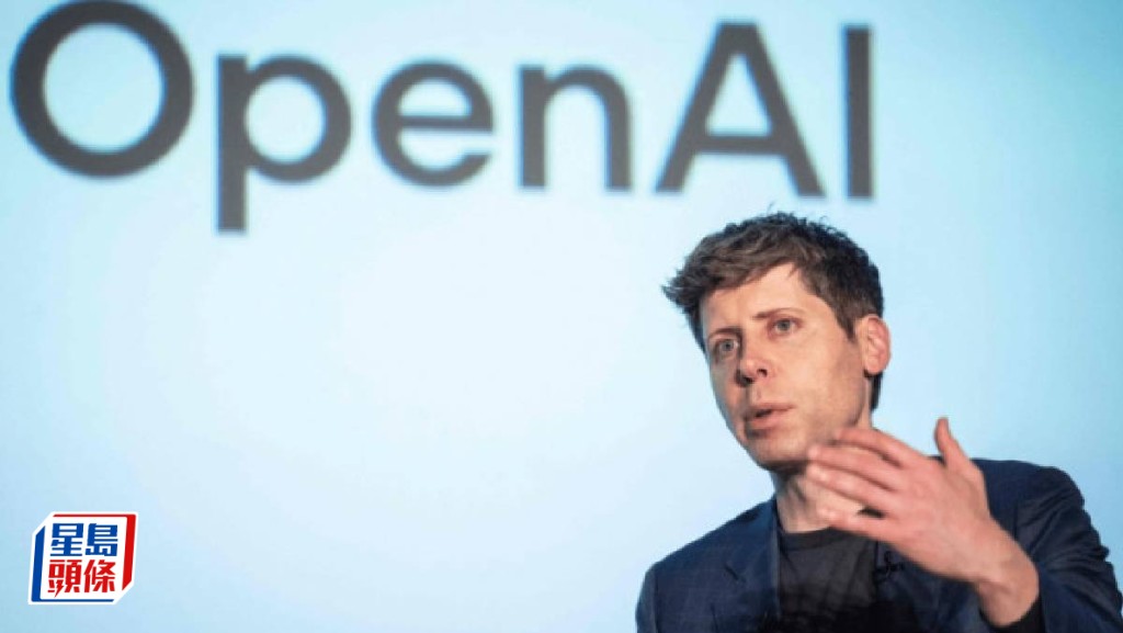 OpenAI發布GPT-realtime語音模型 可解讀笑聲等非語言提示